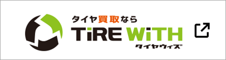TIRE WITH
